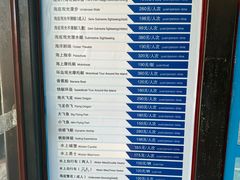 -海南分界洲岛旅游区