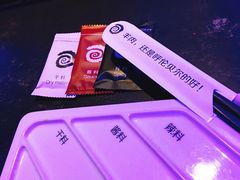 -很久以前羊肉串(打浦路店)