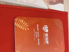 -苏州雏渐肥月嫂