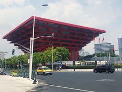 -無邪日式甜品(世博源店)