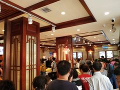 大堂-北三凯奇清真食品店