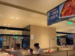 -海底捞火锅(吴中路店)