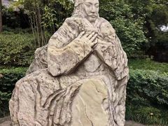 -成都武侯祠博物馆