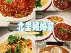 -北李·海肠捞饭·大连菜(高新万达店)