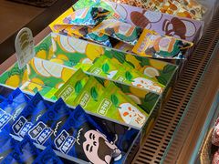 -辛一·铜锣烧(鸿寿坊店)