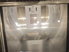 -又一城歡天雪地溜冰商店