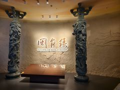 -中国闽台缘博物馆