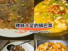 -味莊·青岛菜(云霄路店)