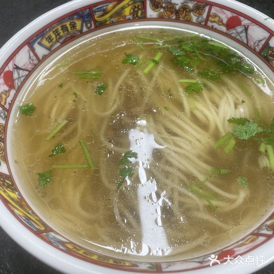 三兴旺抻面庄(三兴小区店)