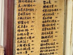 -小红门海鲜