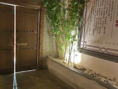 -南京大牌档(凯德1818店)