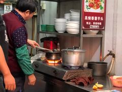 -老彬专工蚝烙糕粿