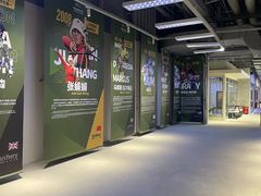 -無弓射箭俱乐部(领展中心城店)