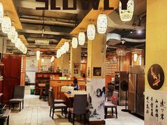 -老康火锅(桥南街店)