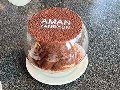 -养云安缦吧THE BAR