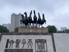 -洛阳周王城天子驾六博物馆