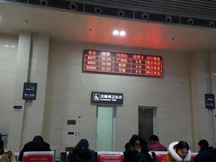 -合肥火车站(地铁站)