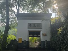 -韬光茶庵