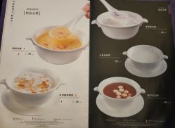 -西安威斯汀大酒店·宴会厅