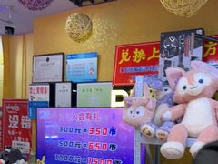 -大玩家超乐场(河东万达广场店)