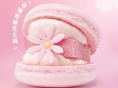 -好利来(牡丹园店)