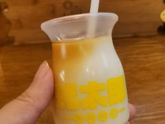 -蚝太郎 • 海鲜烧烤(Upark店)
