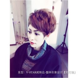 免打理短发发型-V-STAR威斯达•高级私人定制