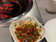 -洞子口重庆鲜货火锅(楚翘城旗舰店)