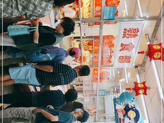 -北京稻香村(甘家口店)