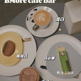 成都探店｜咖啡☕️甜品🍮鲜花💐好天气☁️