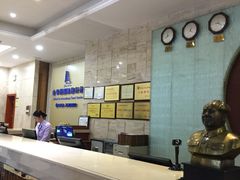 -金华悦国际酒店·金福大酒楼