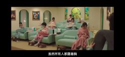 -蓓爱娇琪月子会所(虹口店)
