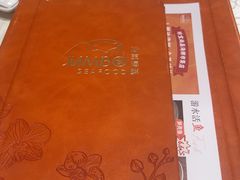 -珍宝海鲜JUMBO Seafood(尚嘉店)