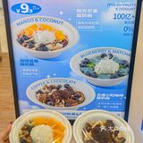 卧槽卧槽！！！泉州真的有啊！！！
