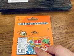 -溯洄咖啡VORTEX COFFEE