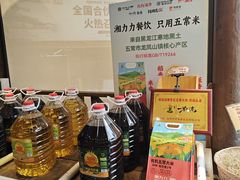 -湘力力小院·鱼汤泡饭(枫林路店)