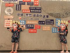 -禧悦汤泉(万兴店)