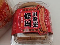 -味多美蛋糕(大兴店)