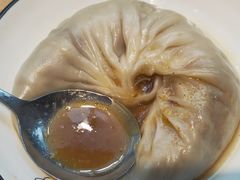 -鑫旺旺汤包(总店)