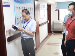 -上海大学附属上海和平眼科医院