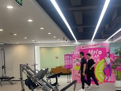 -WEGYMER健萌健身(麦德龙钰龙天下馆)