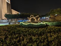 -国家动漫园