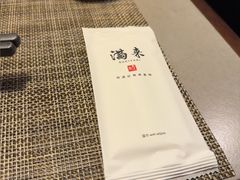 -满来寿喜烧(金虹桥店)