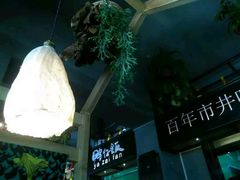 -猛料鸭仔饭(赤坎店)
