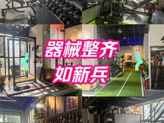 -FEELINGME乐刻私教馆·健身(沿海赛洛城店)