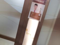 -佛山中大口腔医院·市二级口腔专科医院