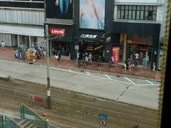 -麦当劳(元朗贸易中心店)