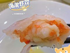 -湛江海滨宾馆-醉海楼