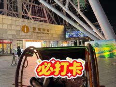 -南昌之星摩天轮