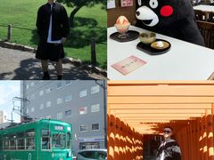 -水前寺成趣园